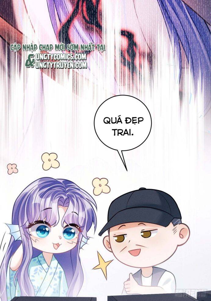 Tôi Hoài Nghi Ảnh Đế Đang Theo Đuổi Tôi Chapter 32 - Trang 17