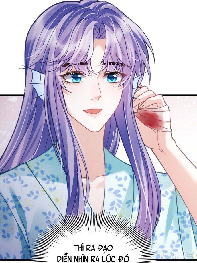 Tôi Hoài Nghi Ảnh Đế Đang Theo Đuổi Tôi Chapter 32 - Trang 25