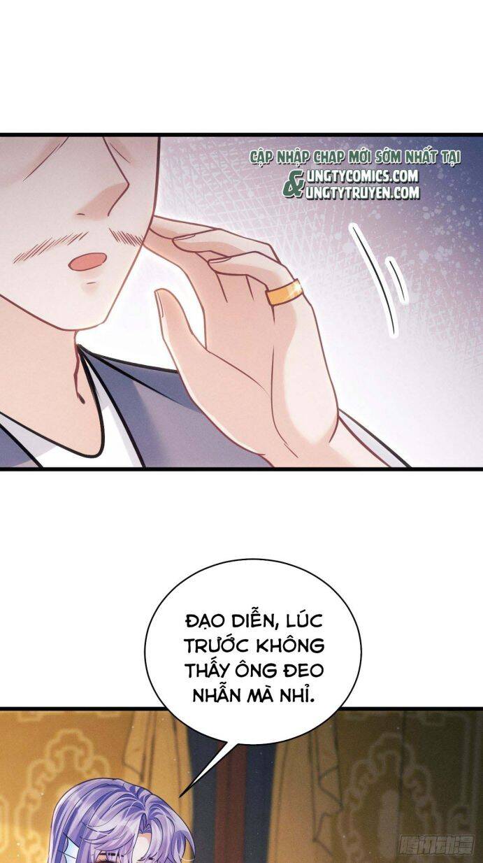 Tôi Hoài Nghi Ảnh Đế Đang Theo Đuổi Tôi Chapter 32 - Trang 27