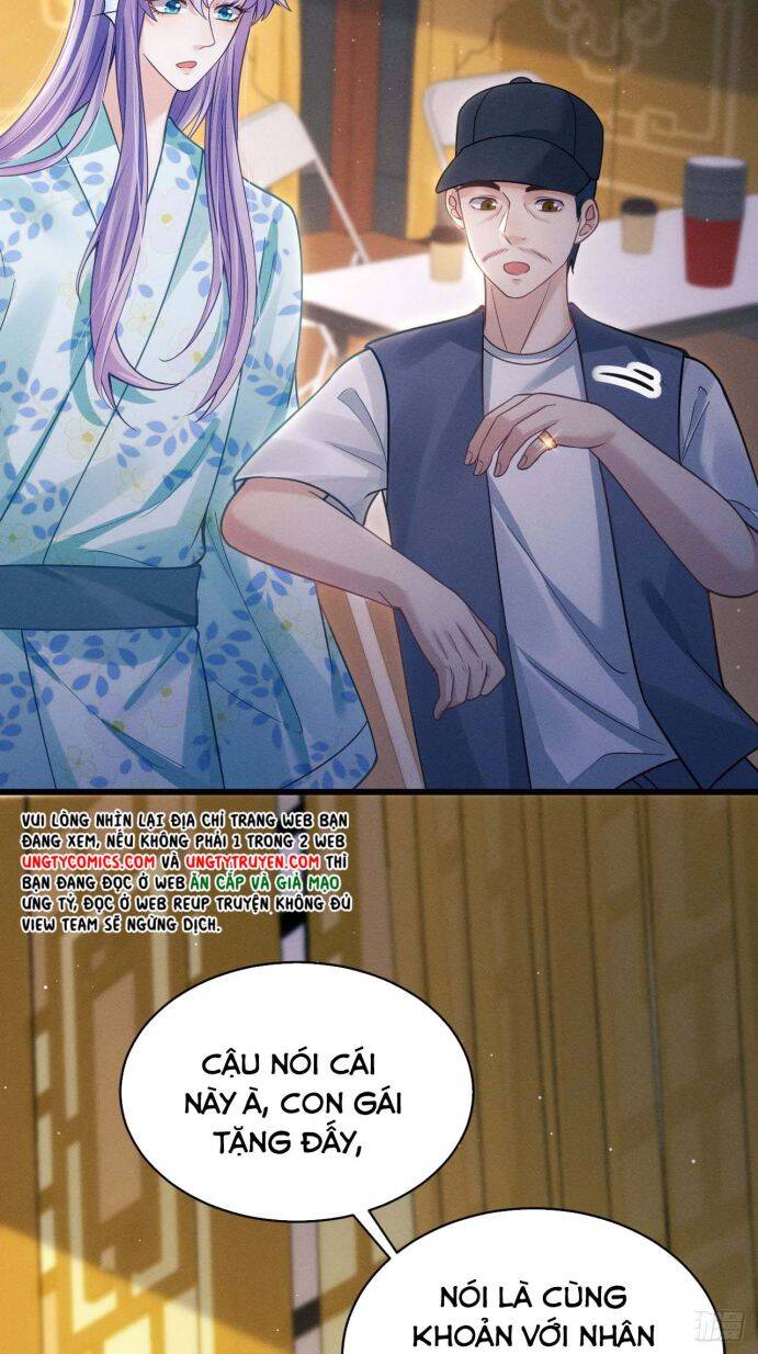 Tôi Hoài Nghi Ảnh Đế Đang Theo Đuổi Tôi Chapter 32 - Trang 28