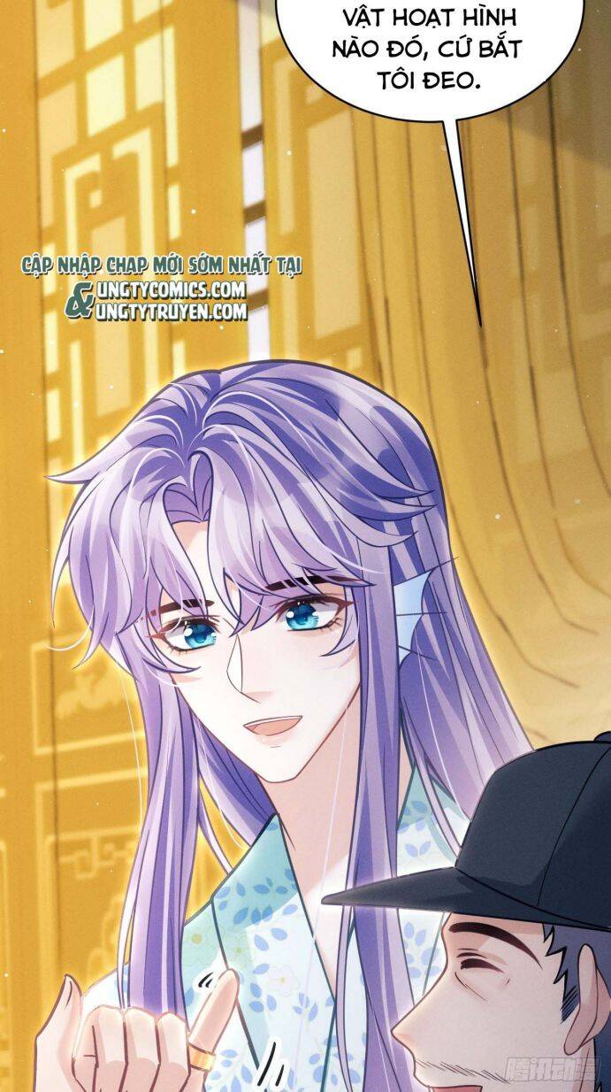 Tôi Hoài Nghi Ảnh Đế Đang Theo Đuổi Tôi Chapter 32 - Trang 29