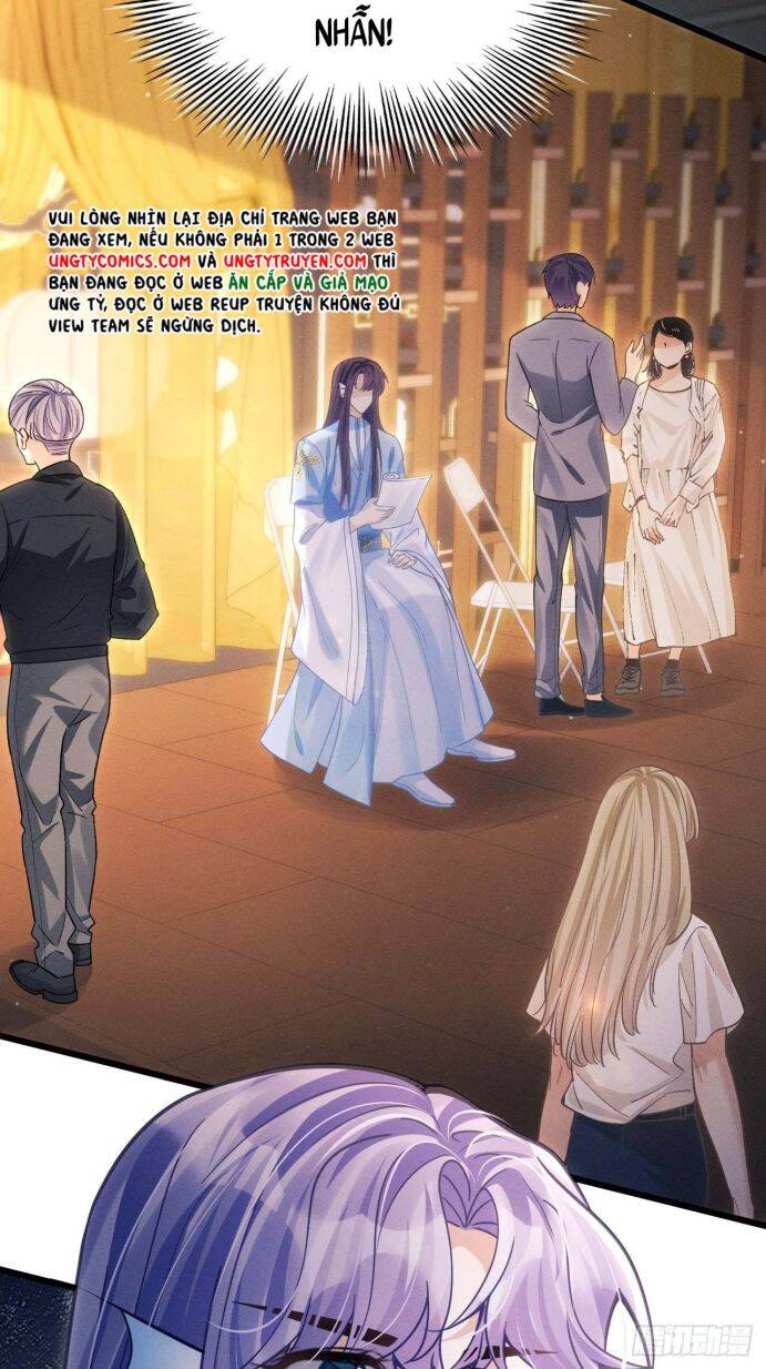 Tôi Hoài Nghi Ảnh Đế Đang Theo Đuổi Tôi Chapter 32 - Trang 34