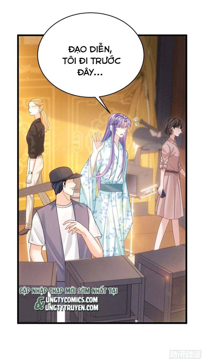 Tôi Hoài Nghi Ảnh Đế Đang Theo Đuổi Tôi Chapter 32 - Trang 36