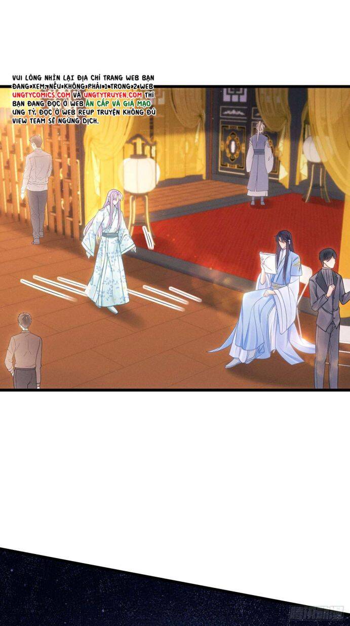 Tôi Hoài Nghi Ảnh Đế Đang Theo Đuổi Tôi Chapter 32 - Trang 37