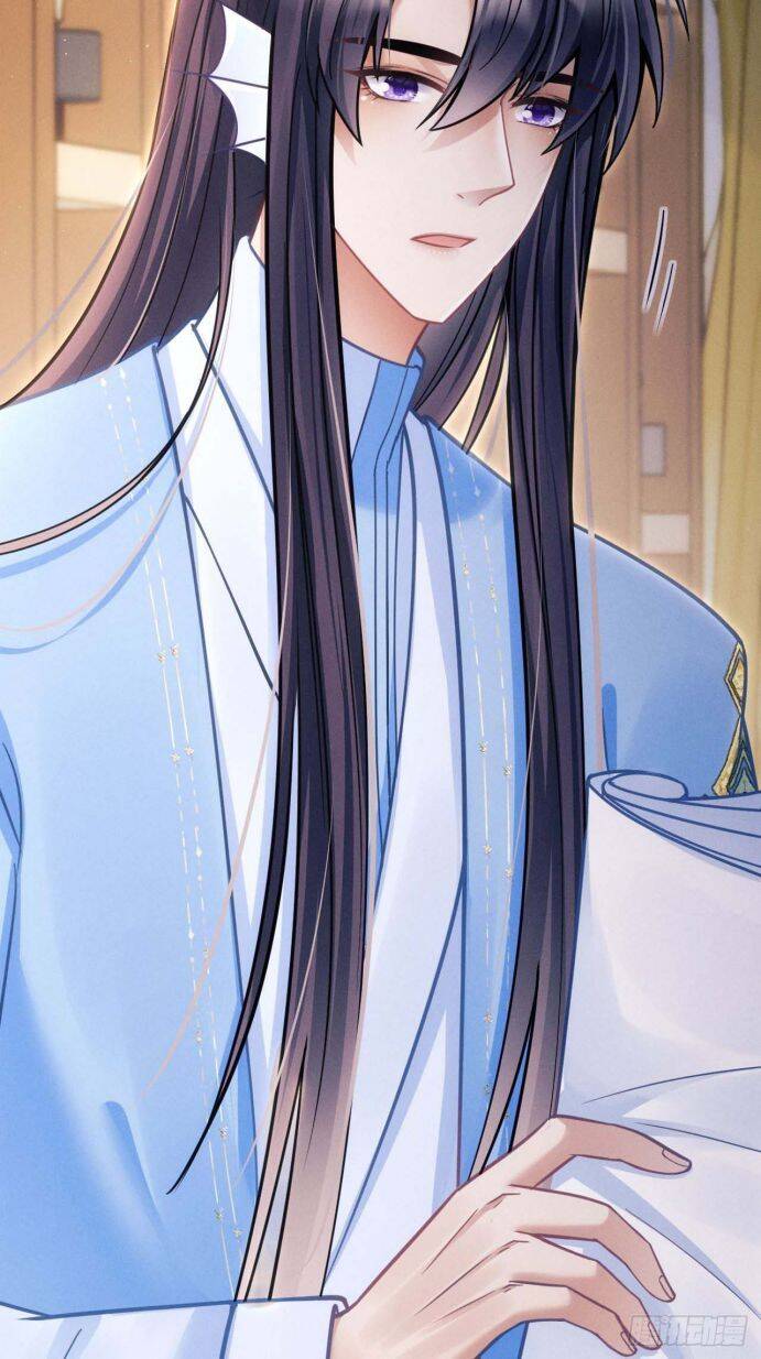 Tôi Hoài Nghi Ảnh Đế Đang Theo Đuổi Tôi Chapter 32 - Trang 40