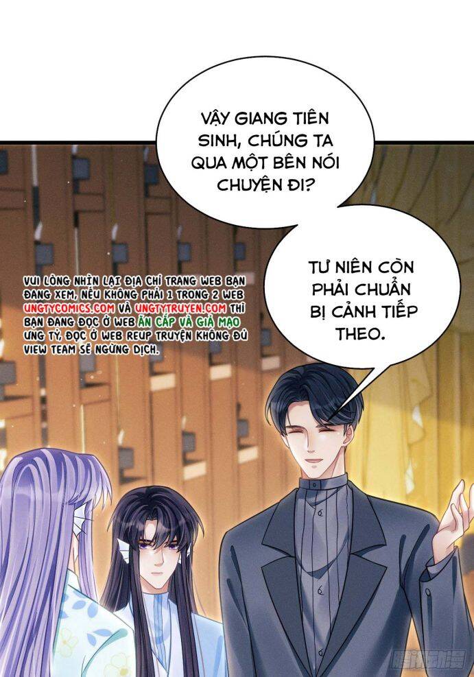 Tôi Hoài Nghi Ảnh Đế Đang Theo Đuổi Tôi Chapter 32 - Trang 47