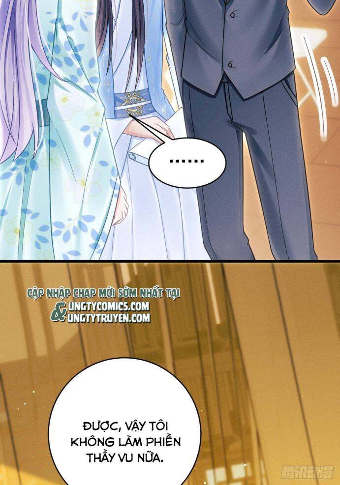 Tôi Hoài Nghi Ảnh Đế Đang Theo Đuổi Tôi Chapter 32 - Trang 48