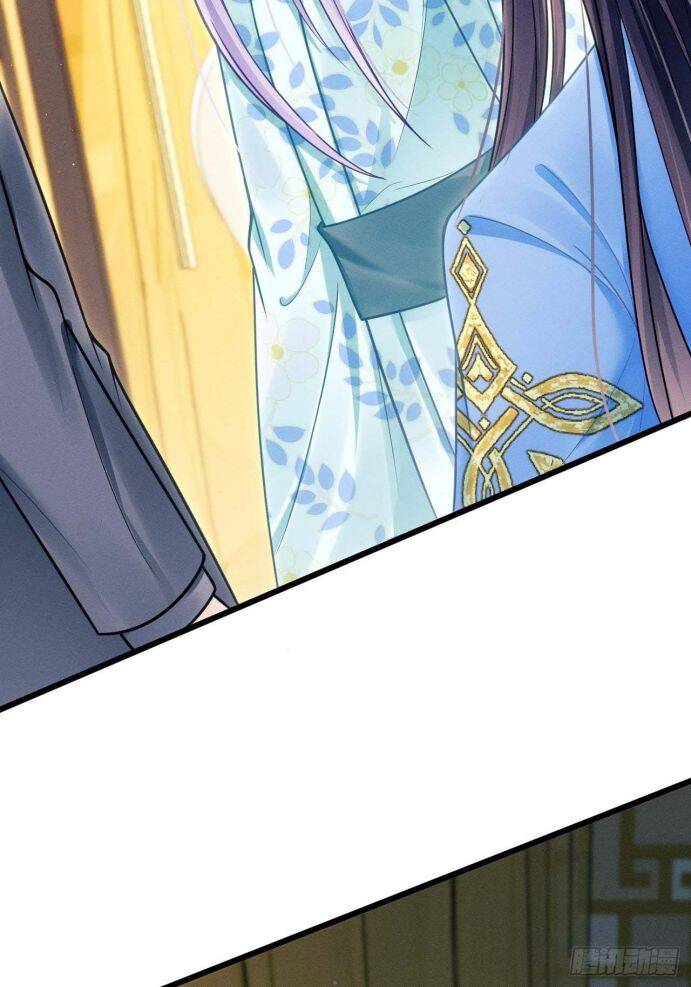 Tôi Hoài Nghi Ảnh Đế Đang Theo Đuổi Tôi Chapter 32 - Trang 50