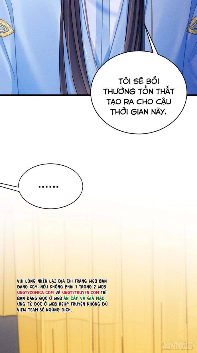 Tôi Hoài Nghi Ảnh Đế Đang Theo Đuổi Tôi Chapter 32 - Trang 55