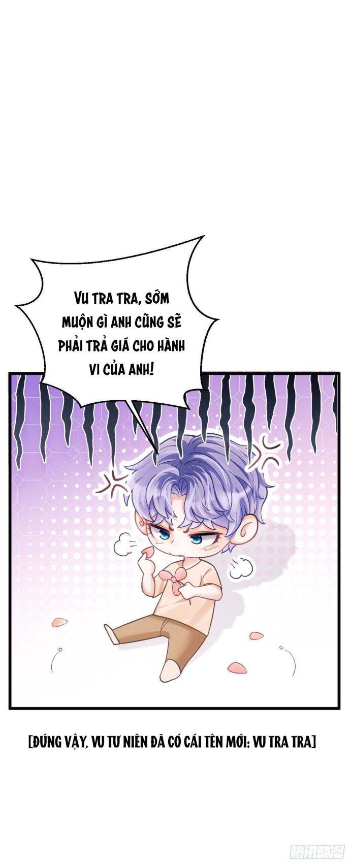 Tôi Hoài Nghi Ảnh Đế Đang Theo Đuổi Tôi Chapter 32 - Trang 58