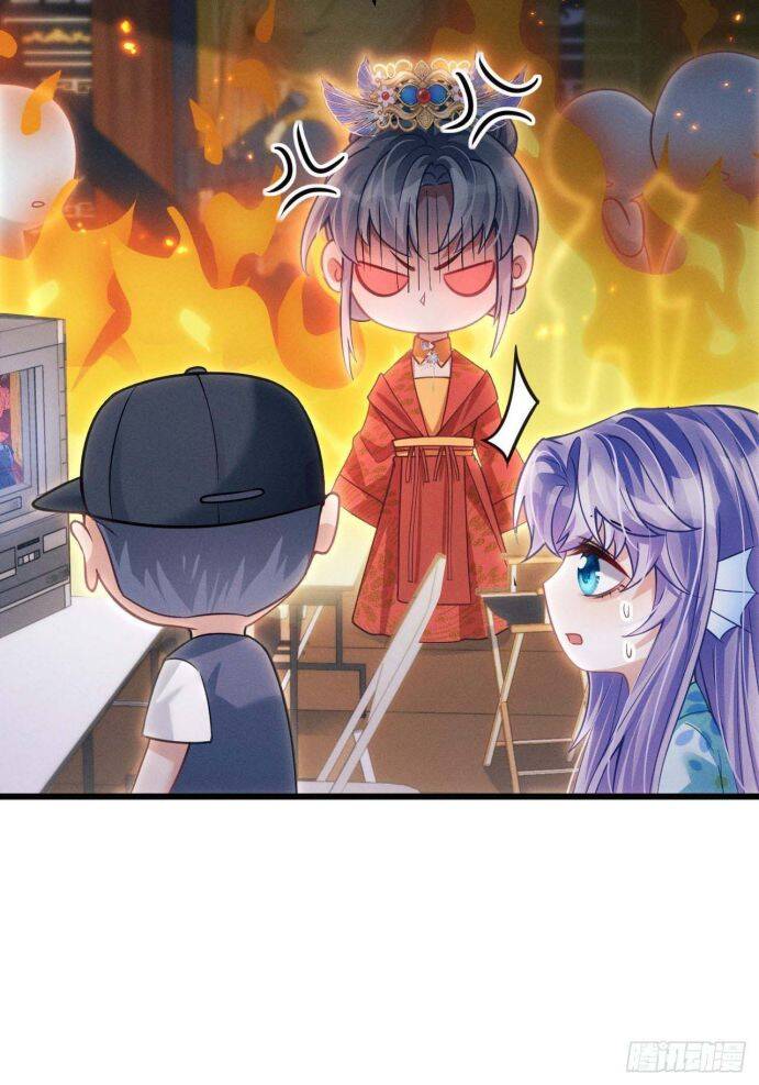 Tôi Hoài Nghi Ảnh Đế Đang Theo Đuổi Tôi Chapter 32 - Trang 6