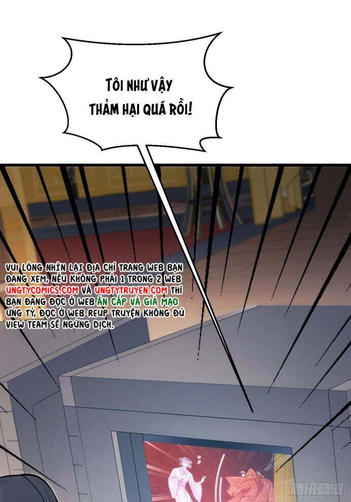 Tôi Hoài Nghi Ảnh Đế Đang Theo Đuổi Tôi Chapter 32 - Trang 7