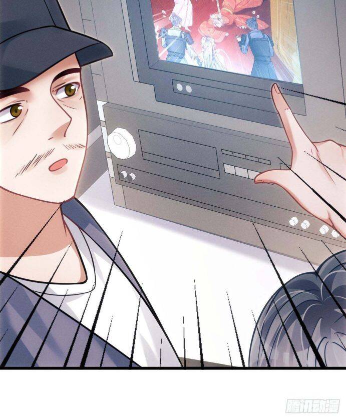 Tôi Hoài Nghi Ảnh Đế Đang Theo Đuổi Tôi Chapter 32 - Trang 8