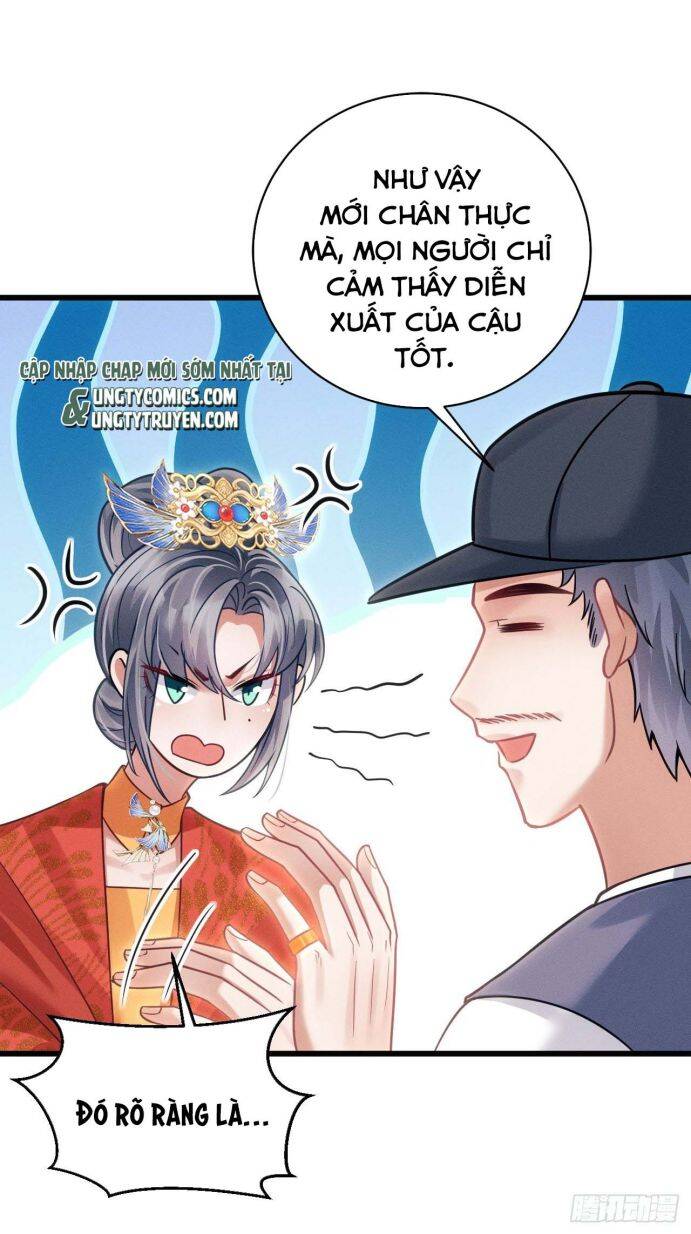 Tôi Hoài Nghi Ảnh Đế Đang Theo Đuổi Tôi Chapter 32 - Trang 9