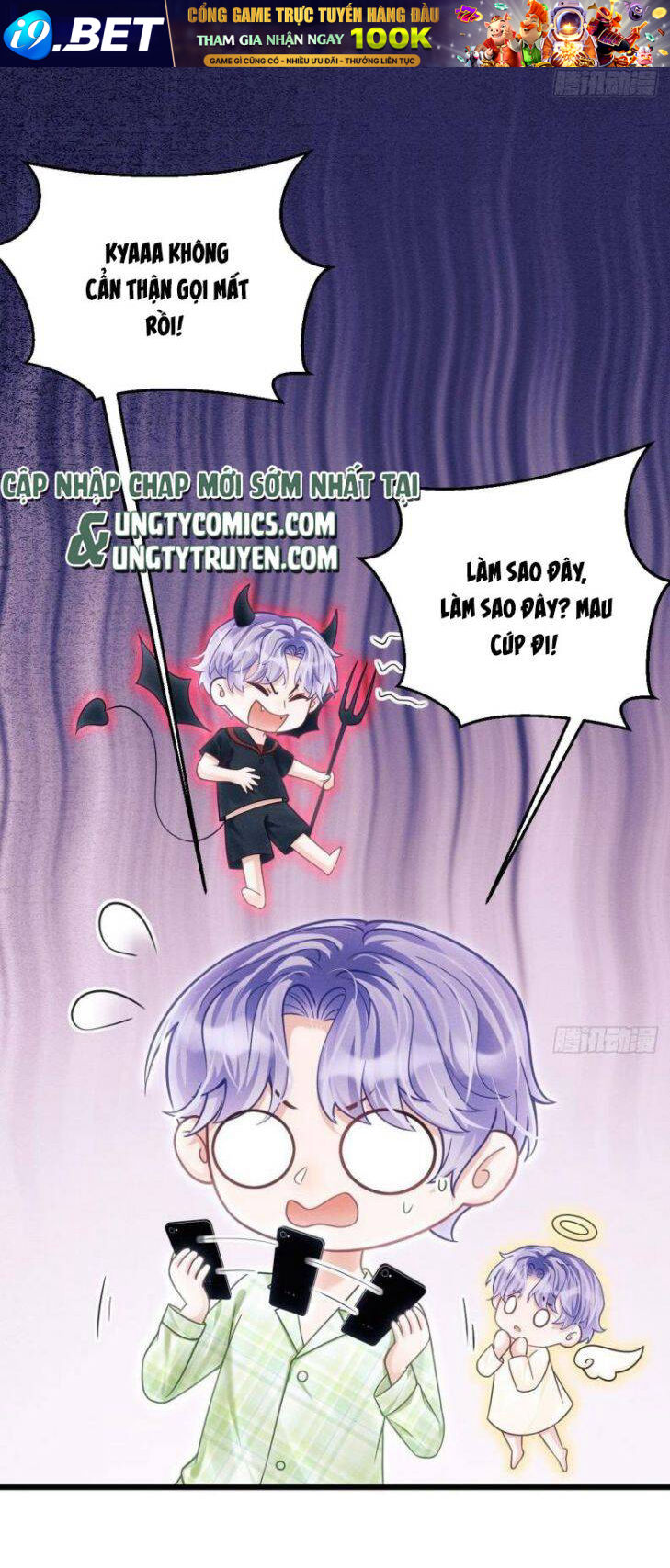 Tôi Hoài Nghi Ảnh Đế Đang Theo Đuổi Tôi Chapter 33 - Trang 10