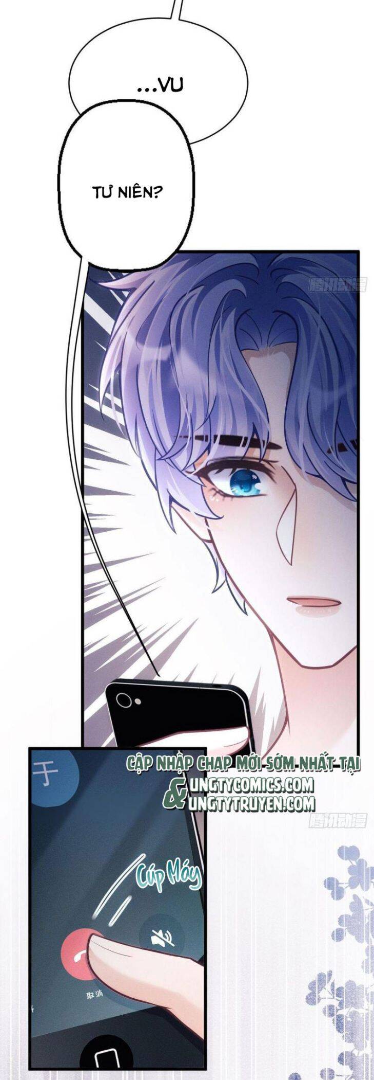 Tôi Hoài Nghi Ảnh Đế Đang Theo Đuổi Tôi Chapter 33 - Trang 12