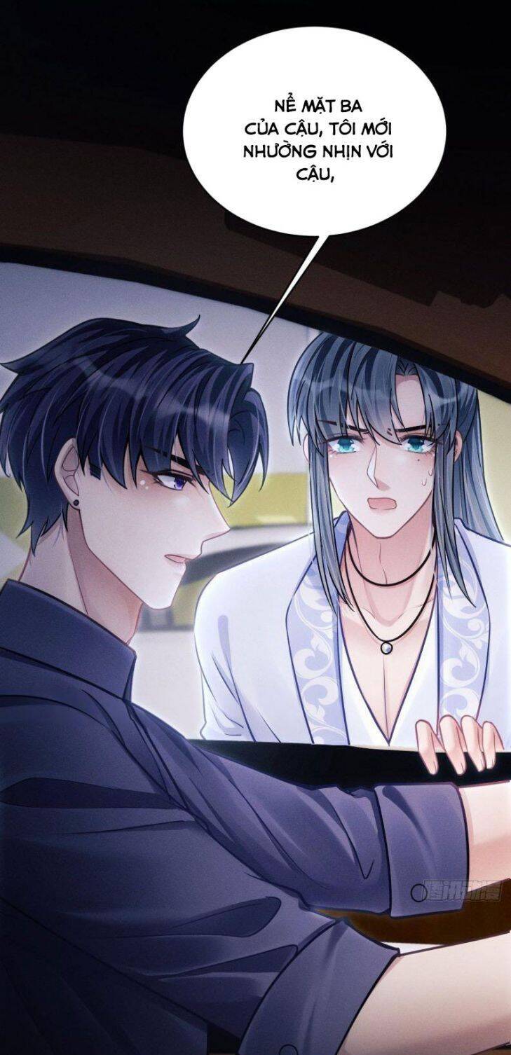 Tôi Hoài Nghi Ảnh Đế Đang Theo Đuổi Tôi Chapter 33 - Trang 24