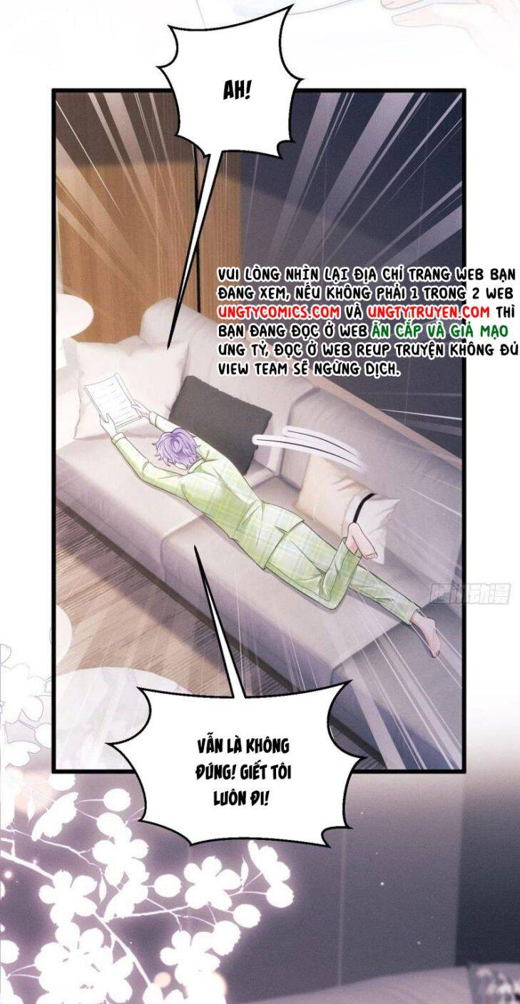 Tôi Hoài Nghi Ảnh Đế Đang Theo Đuổi Tôi Chapter 33 - Trang 4