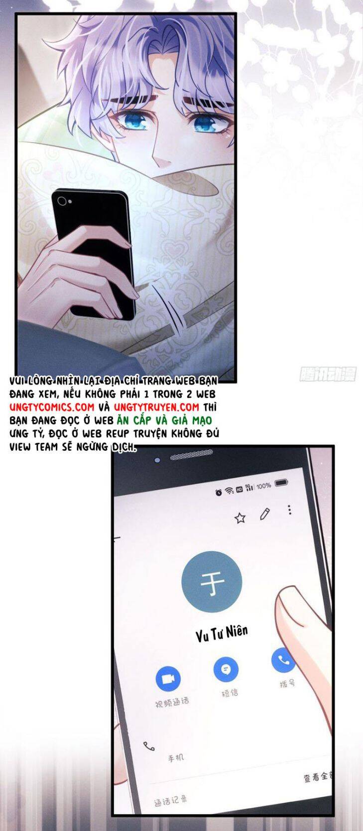 Tôi Hoài Nghi Ảnh Đế Đang Theo Đuổi Tôi Chapter 33 - Trang 6