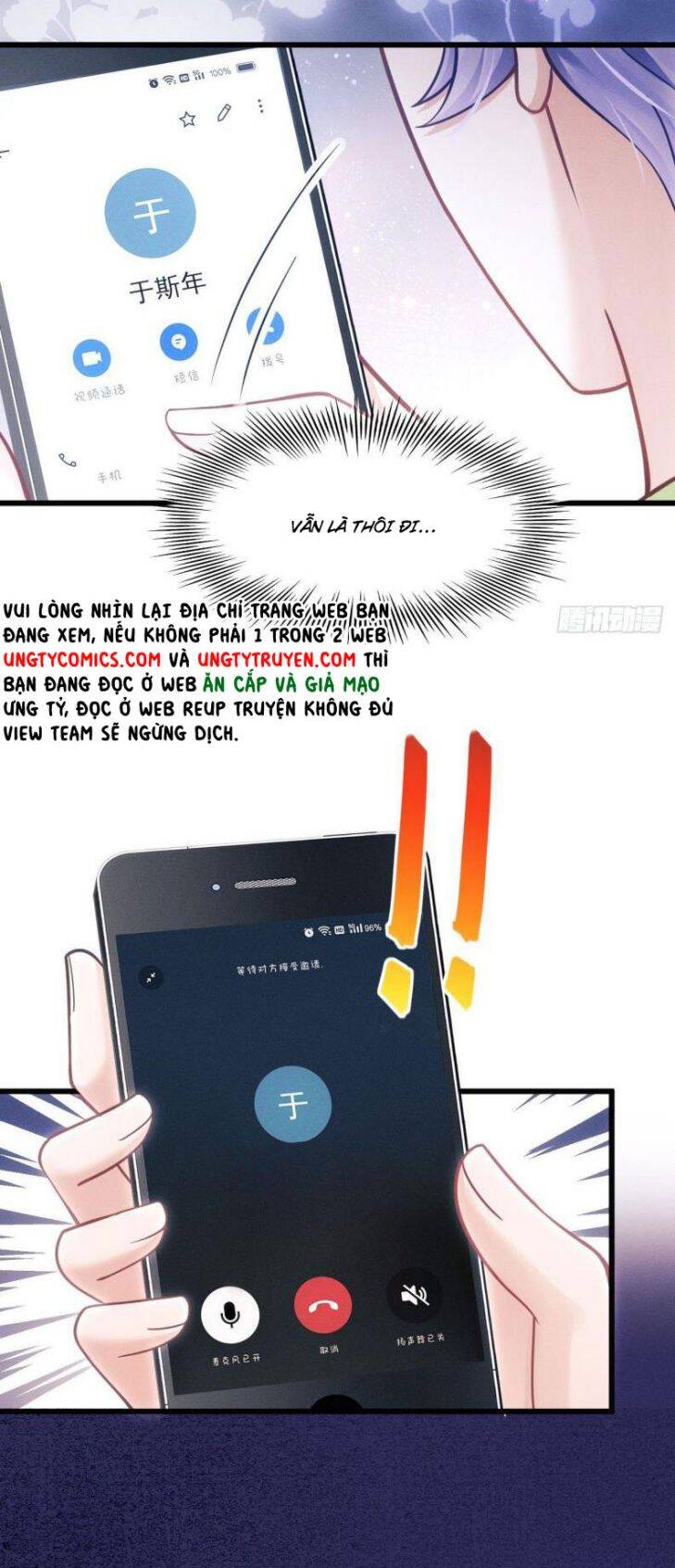 Tôi Hoài Nghi Ảnh Đế Đang Theo Đuổi Tôi Chapter 33 - Trang 9