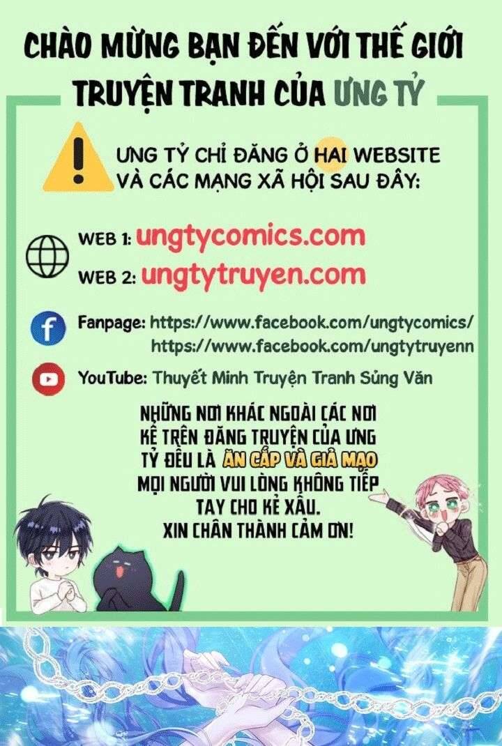 Tôi Hoài Nghi Ảnh Đế Đang Theo Đuổi Tôi Chapter 34 - Trang 1