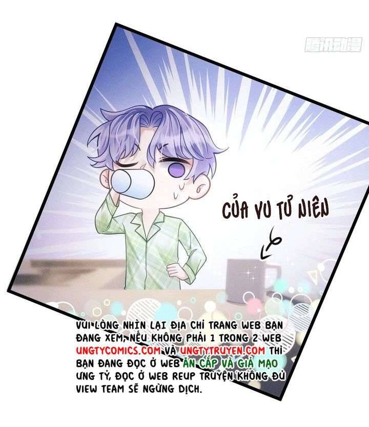 Tôi Hoài Nghi Ảnh Đế Đang Theo Đuổi Tôi Chapter 34 - Trang 20