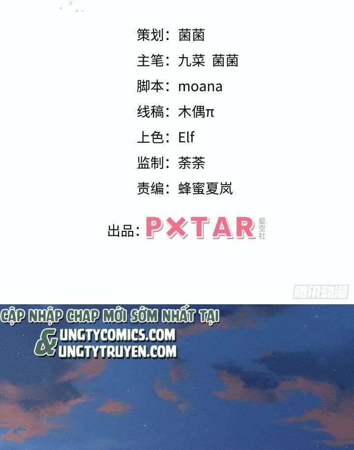 Tôi Hoài Nghi Ảnh Đế Đang Theo Đuổi Tôi Chapter 34 - Trang 3