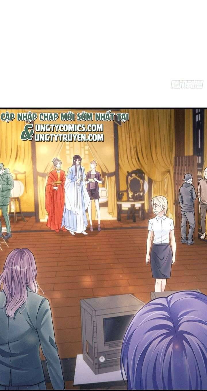 Tôi Hoài Nghi Ảnh Đế Đang Theo Đuổi Tôi Chapter 34 - Trang 32