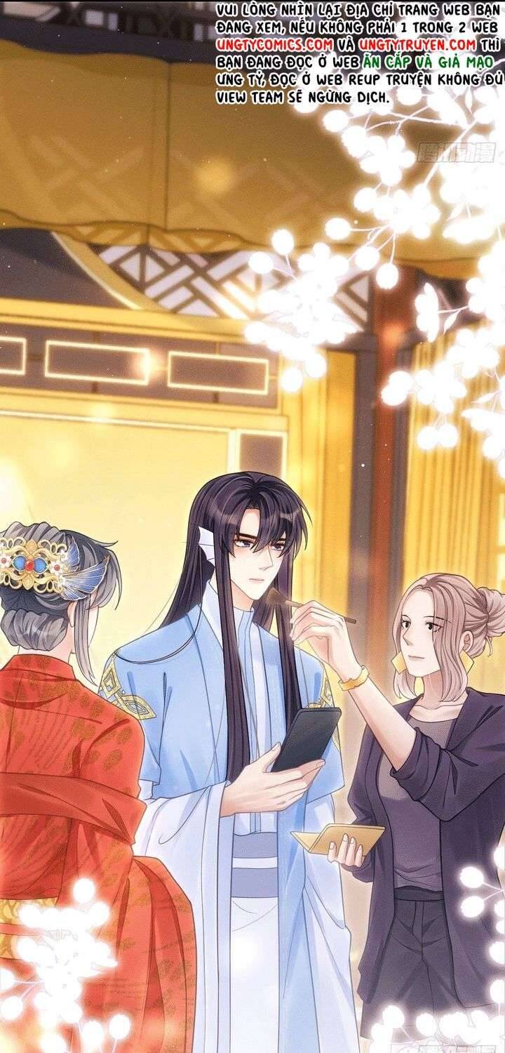 Tôi Hoài Nghi Ảnh Đế Đang Theo Đuổi Tôi Chapter 34 - Trang 33