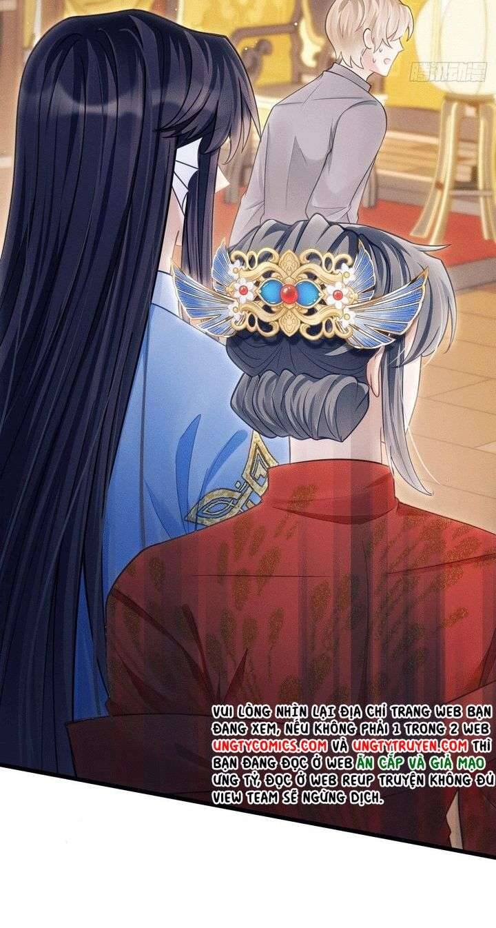 Tôi Hoài Nghi Ảnh Đế Đang Theo Đuổi Tôi Chapter 34 - Trang 36