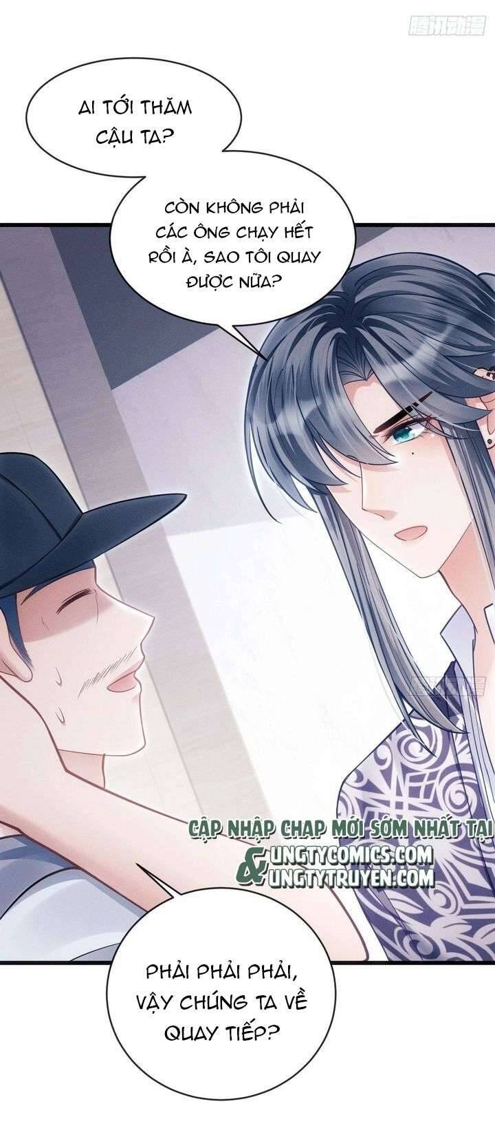 Tôi Hoài Nghi Ảnh Đế Đang Theo Đuổi Tôi Chapter 34 - Trang 53