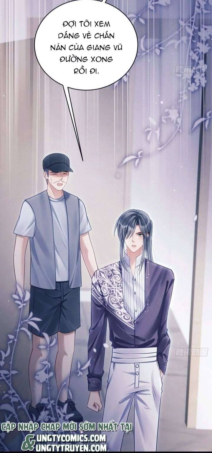 Tôi Hoài Nghi Ảnh Đế Đang Theo Đuổi Tôi Chapter 34 - Trang 55