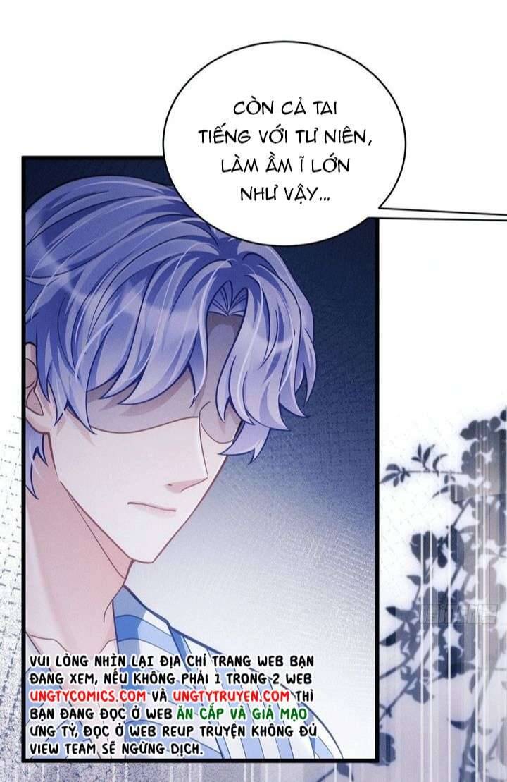 Tôi Hoài Nghi Ảnh Đế Đang Theo Đuổi Tôi Chapter 34 - Trang 63