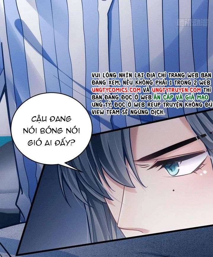 Tôi Hoài Nghi Ảnh Đế Đang Theo Đuổi Tôi Chapter 34 - Trang 67