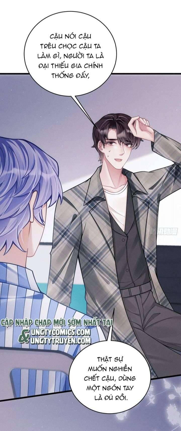 Tôi Hoài Nghi Ảnh Đế Đang Theo Đuổi Tôi Chapter 34 - Trang 73