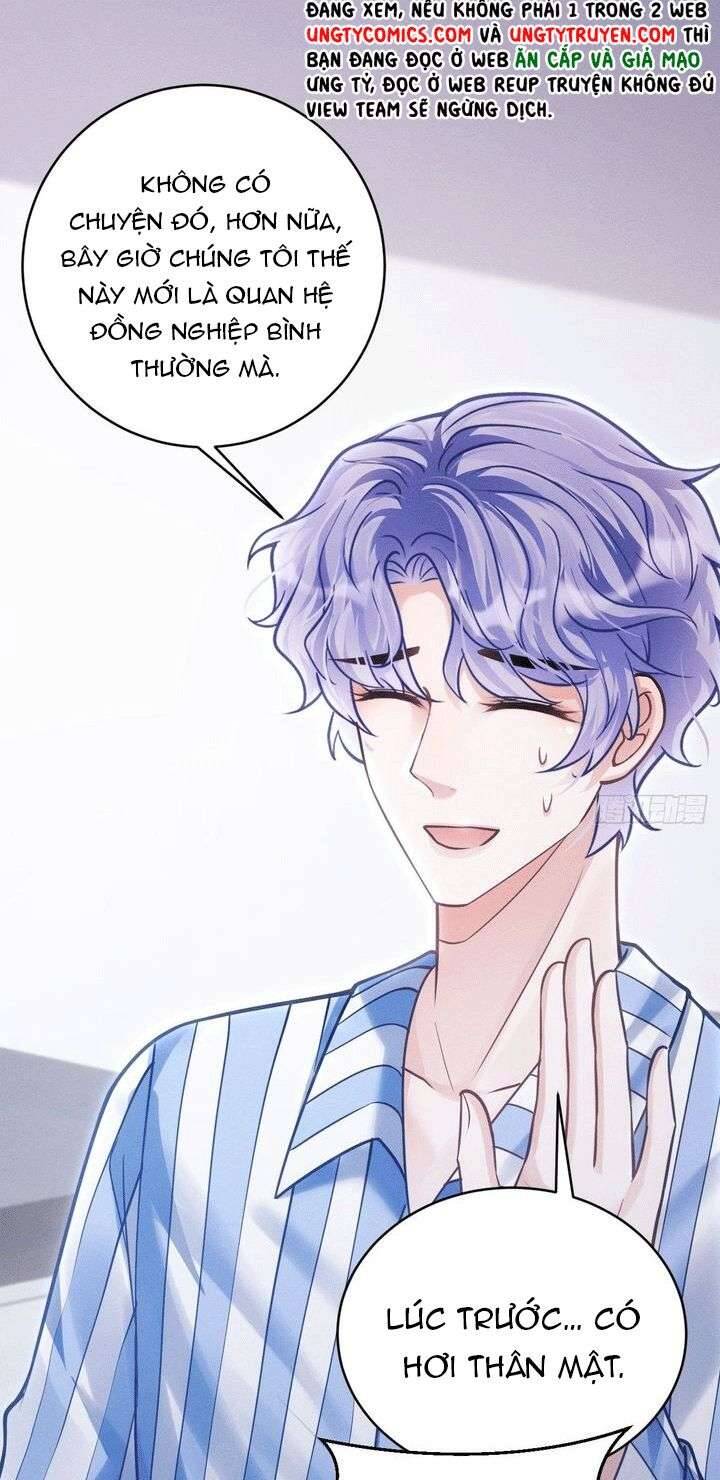 Tôi Hoài Nghi Ảnh Đế Đang Theo Đuổi Tôi Chapter 34 - Trang 83