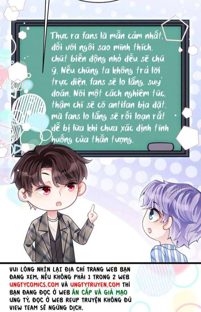 Tôi Hoài Nghi Ảnh Đế Đang Theo Đuổi Tôi Chapter 35 - Trang 26