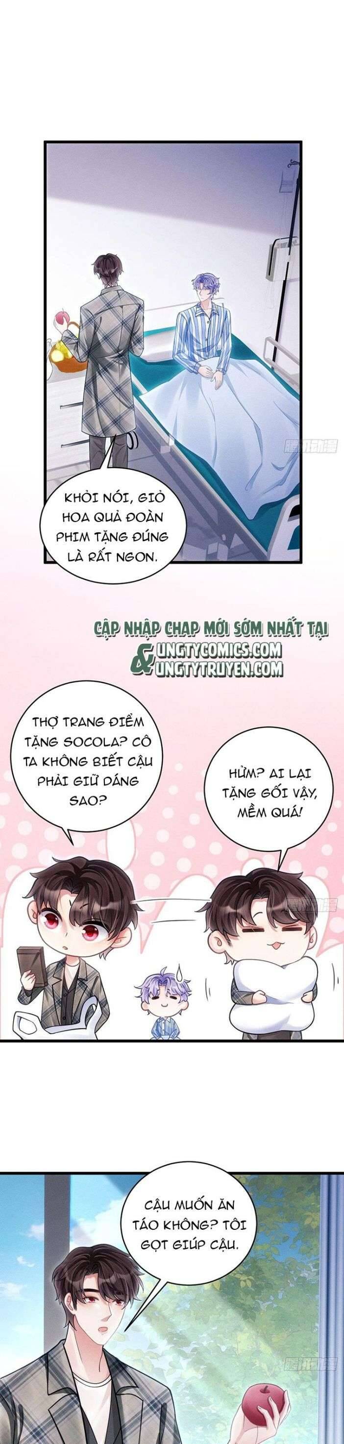 Tôi Hoài Nghi Ảnh Đế Đang Theo Đuổi Tôi Chapter 35 - Trang 3