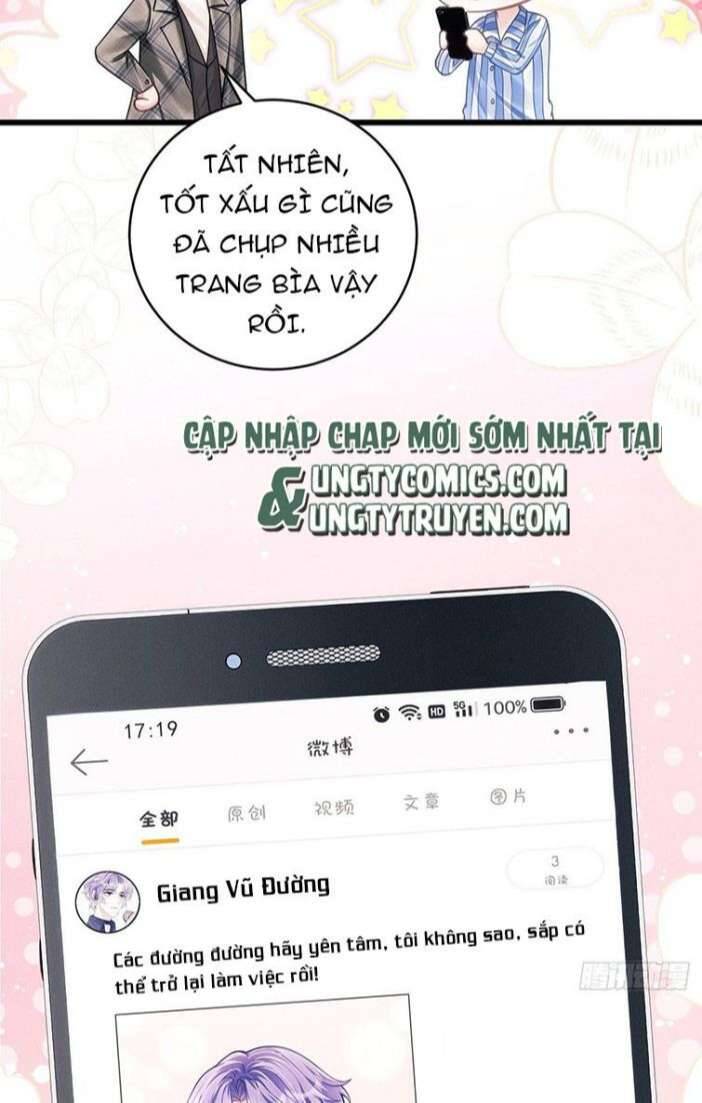 Tôi Hoài Nghi Ảnh Đế Đang Theo Đuổi Tôi Chapter 35 - Trang 34