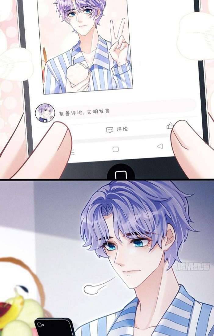 Tôi Hoài Nghi Ảnh Đế Đang Theo Đuổi Tôi Chapter 35 - Trang 35