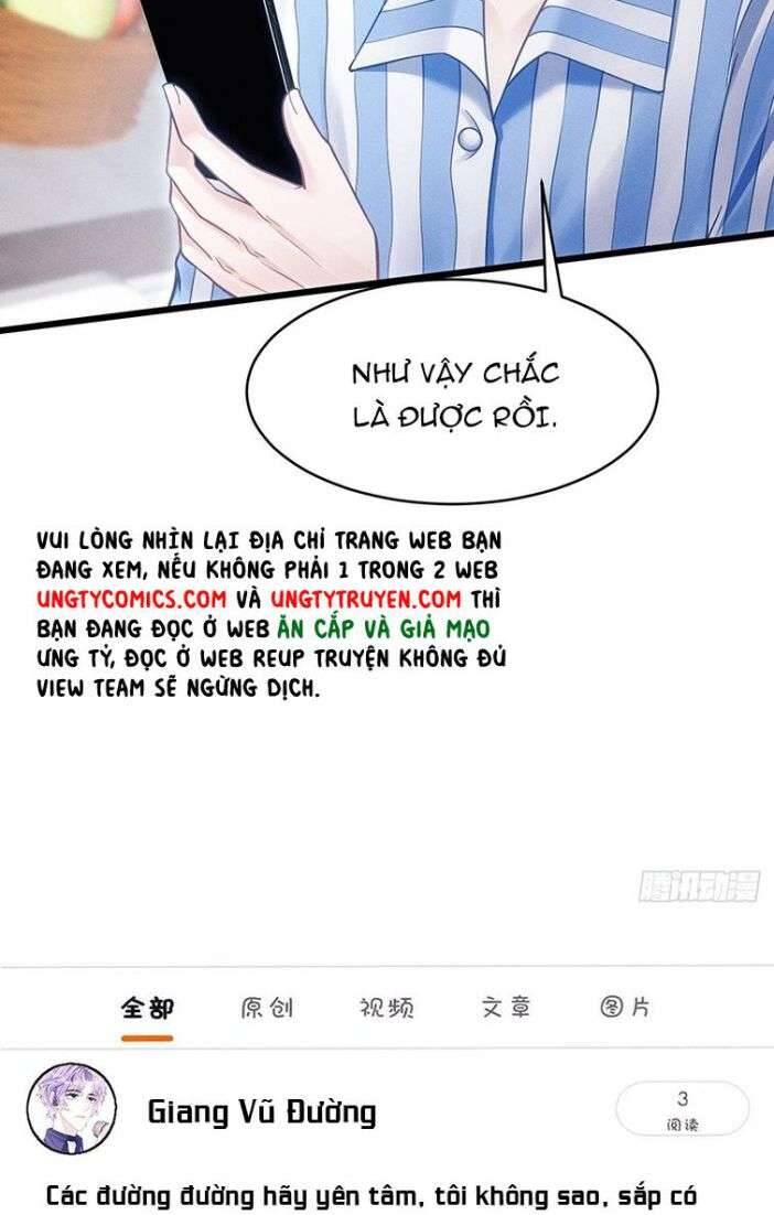 Tôi Hoài Nghi Ảnh Đế Đang Theo Đuổi Tôi Chapter 35 - Trang 36