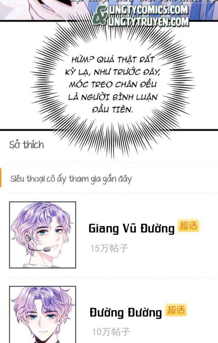 Tôi Hoài Nghi Ảnh Đế Đang Theo Đuổi Tôi Chapter 35 - Trang 39