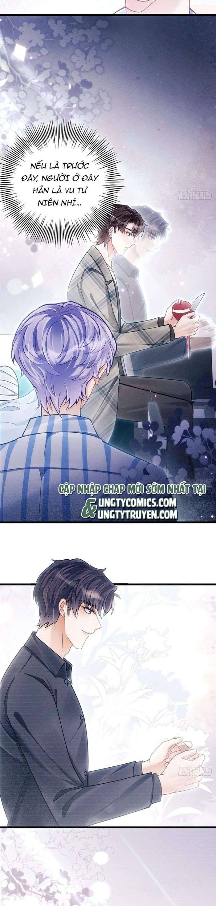 Tôi Hoài Nghi Ảnh Đế Đang Theo Đuổi Tôi Chapter 35 - Trang 5