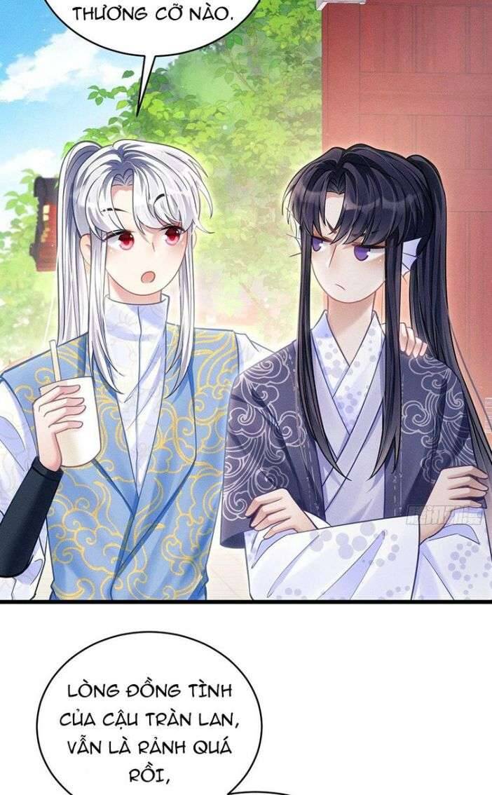 Tôi Hoài Nghi Ảnh Đế Đang Theo Đuổi Tôi Chapter 35 - Trang 77