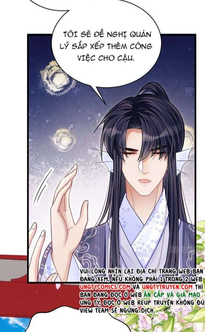 Tôi Hoài Nghi Ảnh Đế Đang Theo Đuổi Tôi Chapter 35 - Trang 78