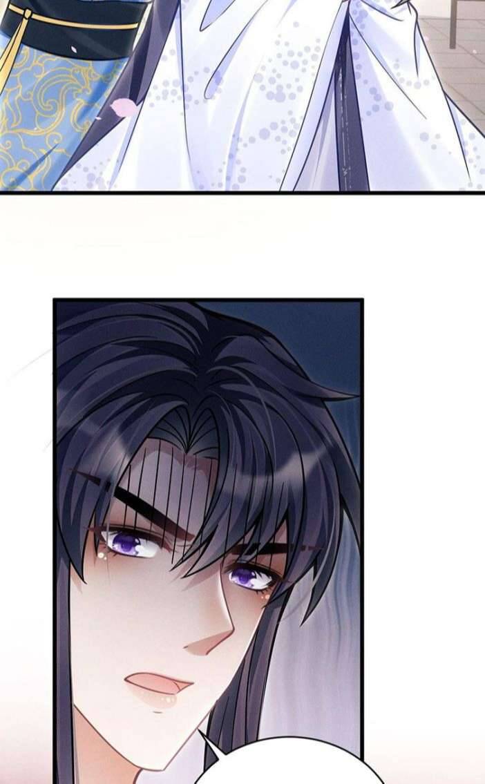 Tôi Hoài Nghi Ảnh Đế Đang Theo Đuổi Tôi Chapter 35 - Trang 80