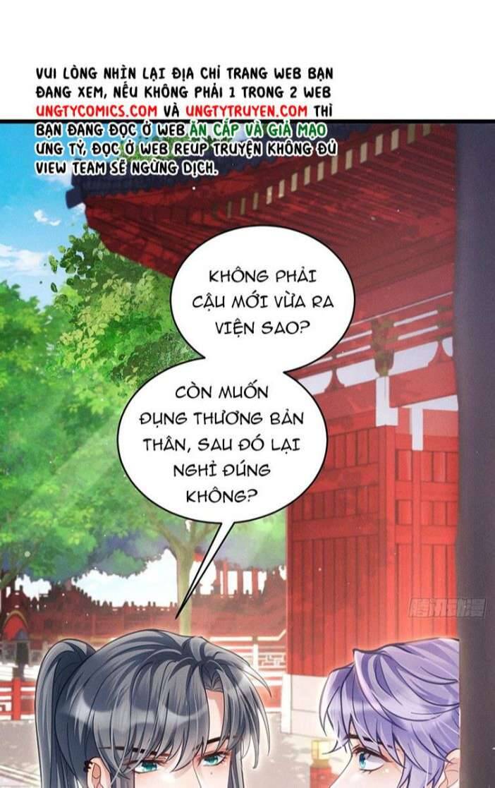 Tôi Hoài Nghi Ảnh Đế Đang Theo Đuổi Tôi Chapter 35 - Trang 89