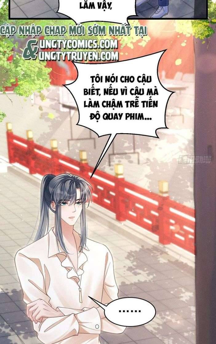 Tôi Hoài Nghi Ảnh Đế Đang Theo Đuổi Tôi Chapter 35 - Trang 92