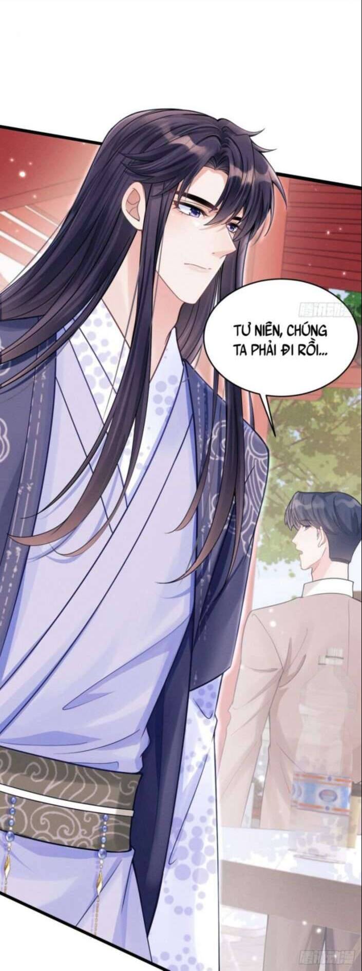 Tôi Hoài Nghi Ảnh Đế Đang Theo Đuổi Tôi Chapter 36 - Trang 13