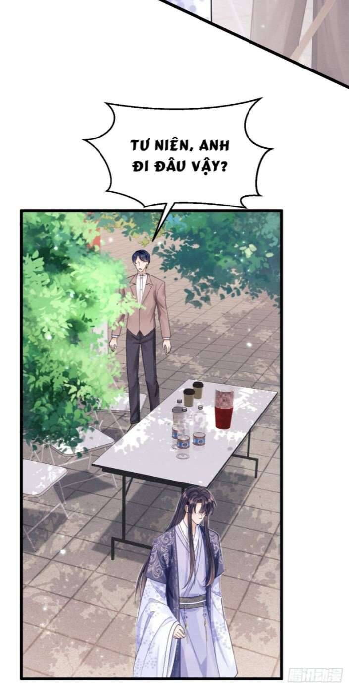 Tôi Hoài Nghi Ảnh Đế Đang Theo Đuổi Tôi Chapter 36 - Trang 14